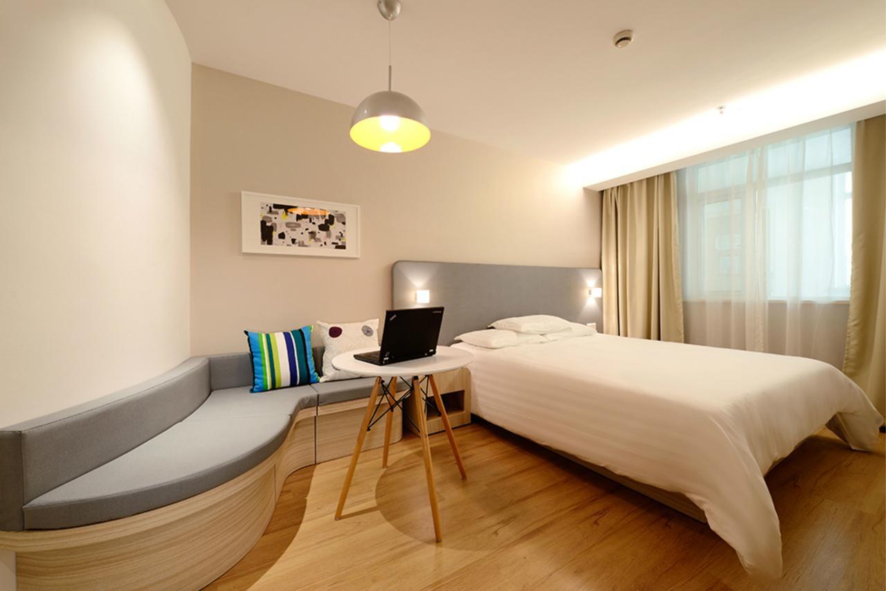 Hanting Hotel Nanjing Wutang Square Zewnętrze zdjęcie