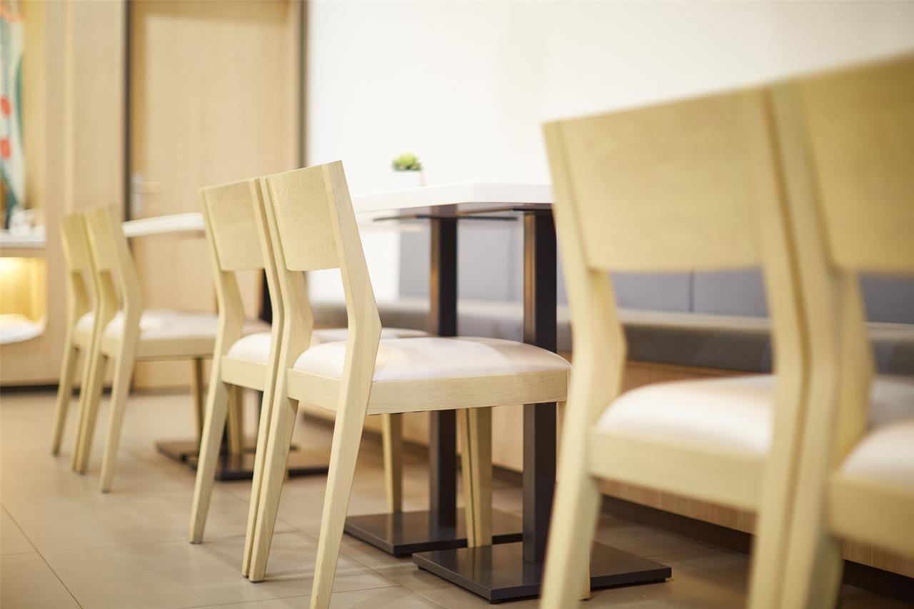 Hanting Hotel Nanjing Wutang Square Zewnętrze zdjęcie