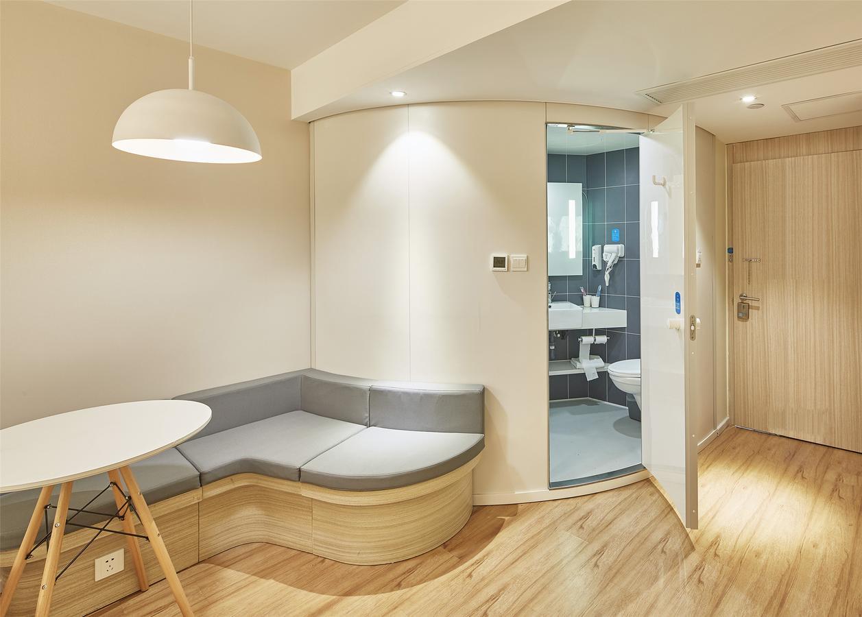 Hanting Hotel Nanjing Wutang Square Zewnętrze zdjęcie
