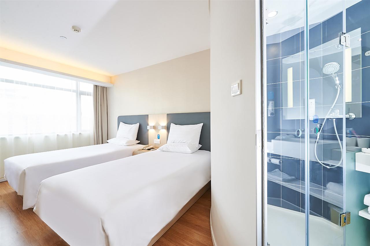 Hanting Hotel Nanjing Wutang Square Zewnętrze zdjęcie