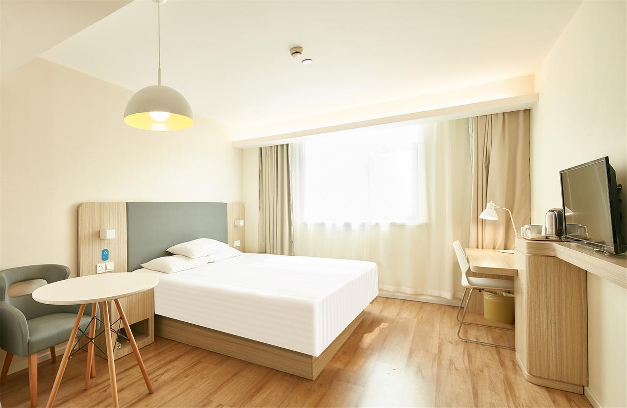 Hanting Hotel Nanjing Wutang Square Zewnętrze zdjęcie