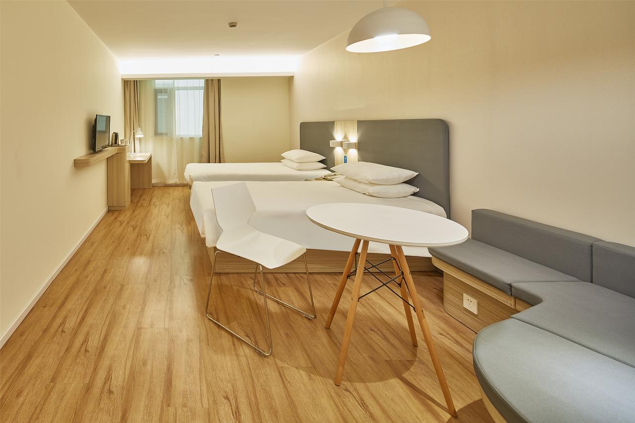 Hanting Hotel Nanjing Wutang Square Zewnętrze zdjęcie